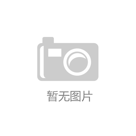 ‘亚星游戏官网’传波波维奇明年携手邓肯入选名人堂